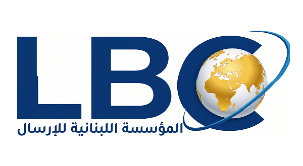 المؤسسة اللبنانية للارسال LBC