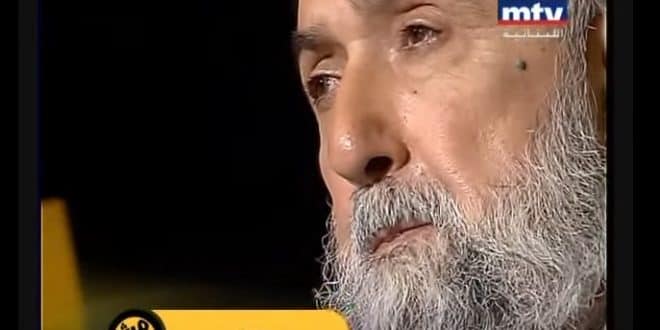 الامين | mtv Lebanon مع العلاّمة السيد علي الأمين - وسام بريدي - برنامج مش غلط 2