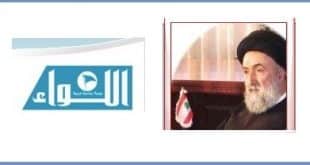 الامين | المكانة الدينية لأزواج الرسول عليه الصلاة والسلام