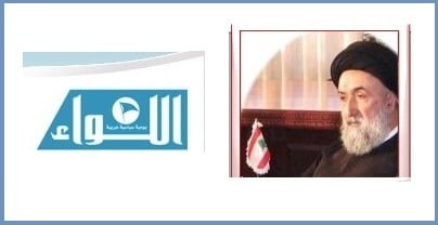 الامين | المكانة الدينية لأزواج الرسول عليه الصلاة والسلام