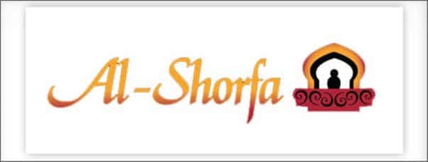 الامين | Hizbullah intervention in Syria is unacceptable-Religious leaders have to issue fatwas prohibiting participation in the fighting in Syria 2