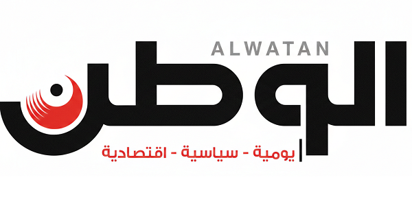 الوطن البحرينية
