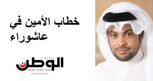 هشام الزياني - الوطن - البحرين