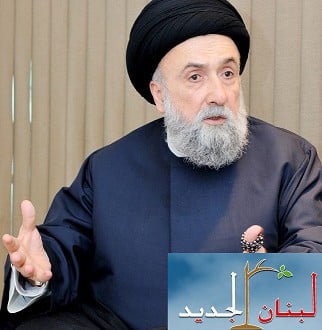 العلامة المرجع السيد علي الأمين لموقع لبنان الجديد : انخراط حزب الله أخيراً في القتال على الأراضي السورية زاد من الإحتقانات المذهبية ومن ارتداداتها على الطائفة الشيعية