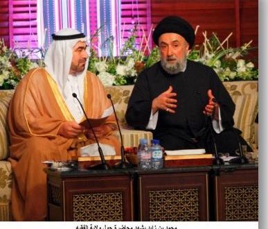 العلامة الأمين محاضرا في أبو ظبي وملتقياً أركان الدّولة