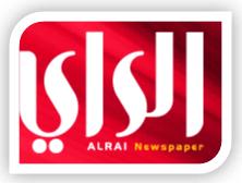 ولاية الفقيه, المذهب الشيعي, السيد علي الأمين أكد أن ولاية الفقيه ليست جزءاً من المذهب الشيعي وتم استغلالها لإعطاء النظام السياسي قداسة دينية