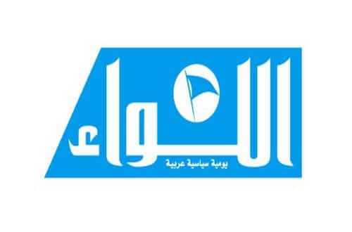 لعدم استغلال قضية الشيخ النمر في التصعيد الطائفي،،ودعوة إيران والسعودية للحوار