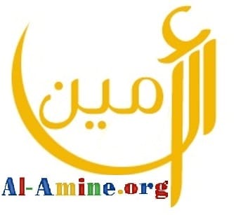 واجبات الإسلام والأمة الواحدة