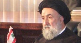 السيد علي الأمين Sayyed Ali El Amin