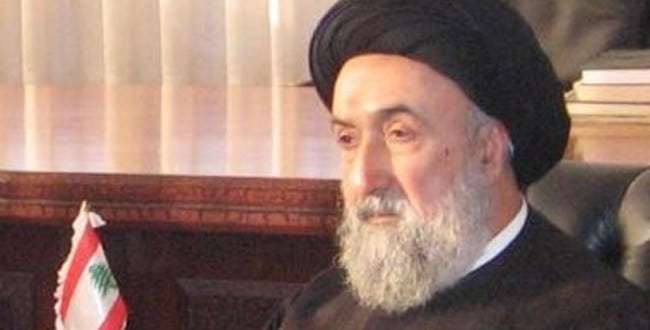 السيد علي الأمين Sayyed Ali El Amin