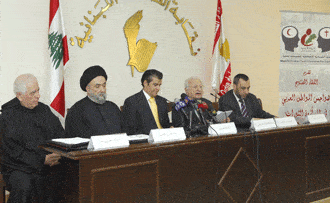 كلمة العلامة السيد علي الأمين في ندوة الهيئة الشبابية الإسلامية المسيحية للحوار - نقابة الصحافة