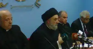 الامين | Christians and Muslims for the sake of human dignity