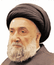 الأمين