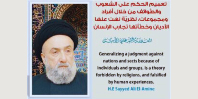 Generalizing judgments