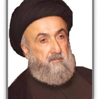 العلامة المجتهد السيد علي الأمين حول بيان المثقفين الشيعة العرب