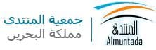 محاضرة العلامة المجتهد السيد علي الأمين في جمعية المنتدى - مملكة البحرين : ولاية الدولة ام دولة الولي