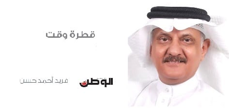 الامين | استغلال إيجابي لاختلاف علماء الدين - فريد احمد حسن