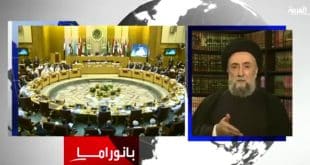 الامين | العلاّمة السيد علي الأمين حول الحج وأدائه وتسييسه