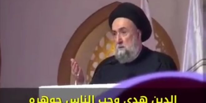 الامين | عيسى وأحمدُ للإيمانِ مدرسةٌ - قمة الأزهر ومؤتمر الحريّة والمواطنة، التنوّع والتكامل - الأزهر الشريف ، مجلس حكماء المسلمين - القاهرةمجلس الحكماء