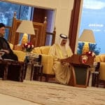 الامين | خطر التطرّف والإرهاب - كلمة العلاّمة السيد علي الأمين - مملكة البحرين 4