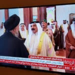 الامين | خطر التطرّف والإرهاب - كلمة العلاّمة السيد علي الأمين - مملكة البحرين 5