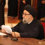 الامين | خطر التطرّف والإرهاب - كلمة العلاّمة السيد علي الأمين - مملكة البحرين 7