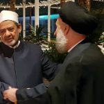 الامين | إعلان الأزهر العالمي لنصرة القدس 2