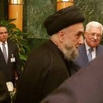 الامين | إعلان الأزهر العالمي لنصرة القدس 16
