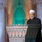 الامين | إعلان الأزهر العالمي لنصرة القدس 15