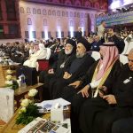 الامين | إعلان الأزهر العالمي لنصرة القدس 13