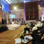 الامين | إعلان الأزهر العالمي لنصرة القدس 14