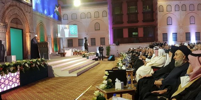 الامين | إعلان الأزهر العالمي لنصرة القدس 1