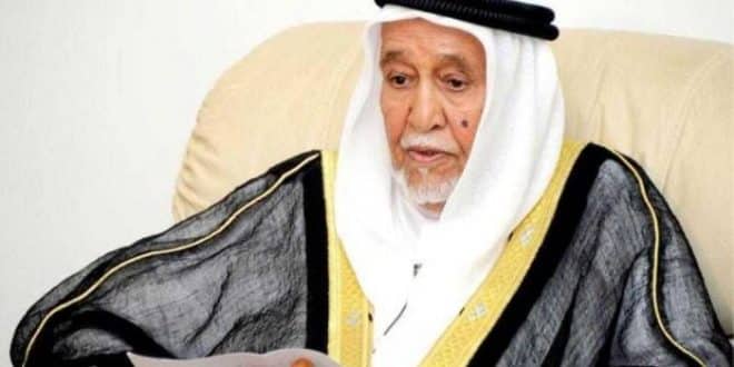 الامين | تعزية برحيل الشيخ عبد الله بن خالد آل خليفة رحمه الله 1