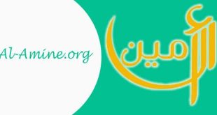 دخول المسيحيين المسجد