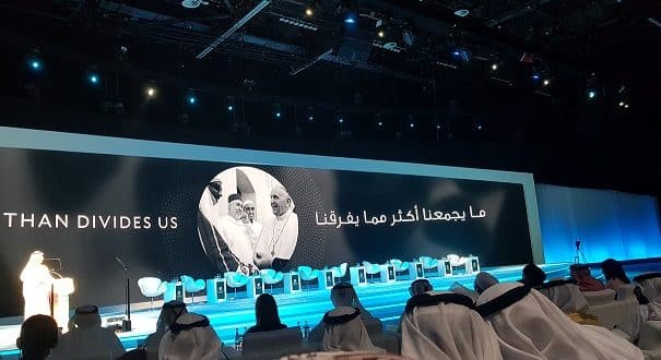 الامين | ملتقى تحالف الأديان لأمن المجتمعات - كرامة الطفل في العالم الرقمي 1