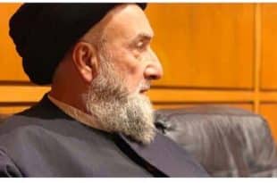 السيد علي الامين لقاء الاخوة الانسانية