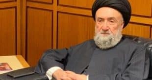 His Eminence Sayyed Ali Al-Amin extends his condolences to the New Zealand government for the victims of the terrorist crime
