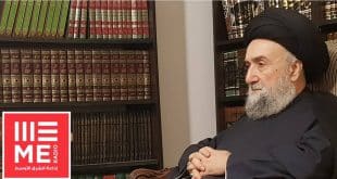 السيد علي الامين - اذاعة الشرق الاوسط - كندا