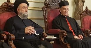 السيد علي الامين - البطريرك الراعي - البطريرك صفير