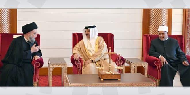 ملك البحرين حمد بن عيسى آل خليفة - السيد علي الأمين