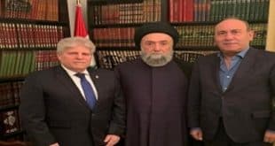 المجلس اﻷورثوذوكسي