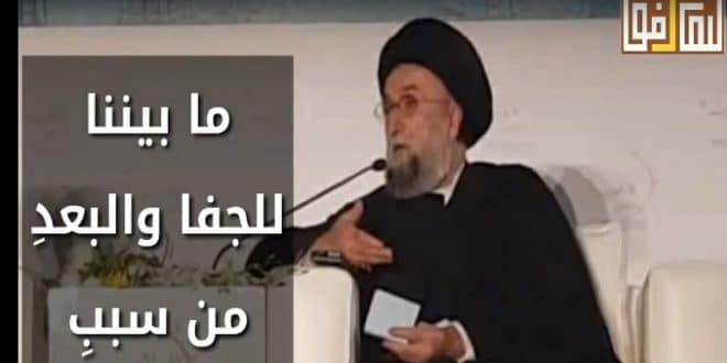 السيد علي الأمين