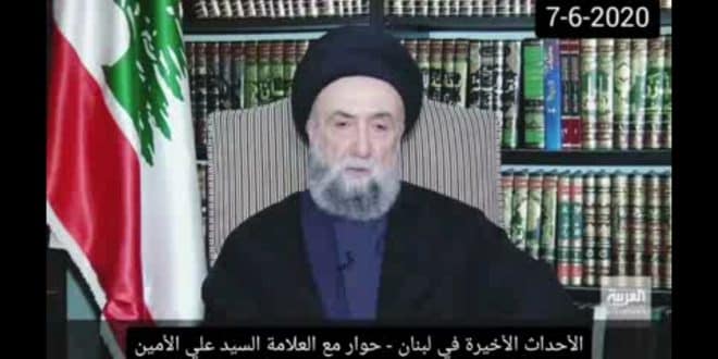 السيد علي الأمين: مفكر شيعي: هؤلاء هم من أطلقوا الإساءات ضد السيدة عائشة