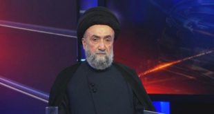 ali al amin