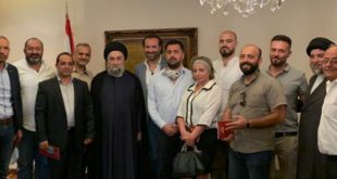 ثورة 17 تشرين