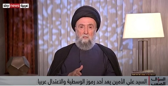 sky news arabia