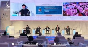 السيد علي الامين - منتدى تعزيز السلم