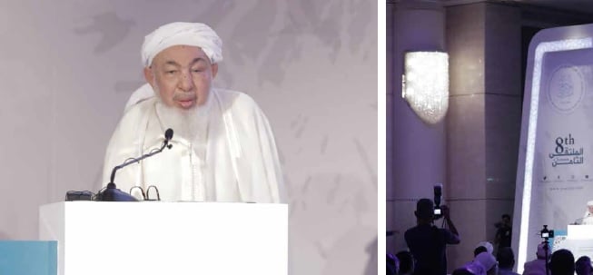 الشيخ عبد الله بن بيه