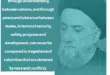 sayyed ali al amin