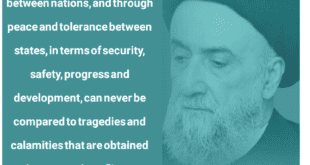sayyed ali al amin